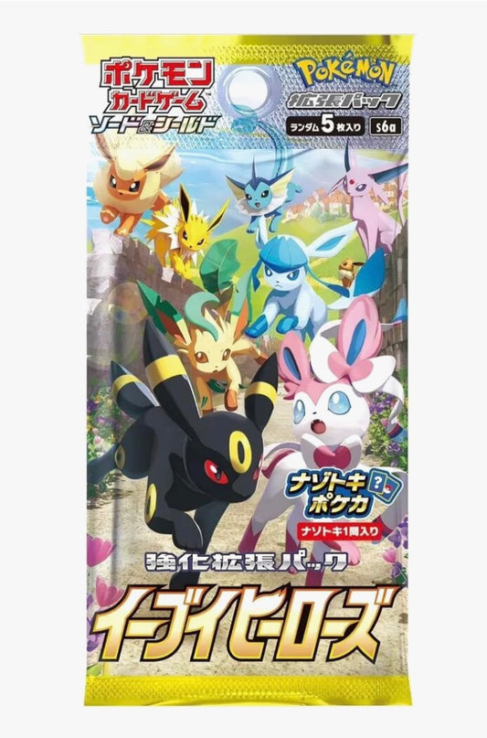 Pack - Eevee Heroes